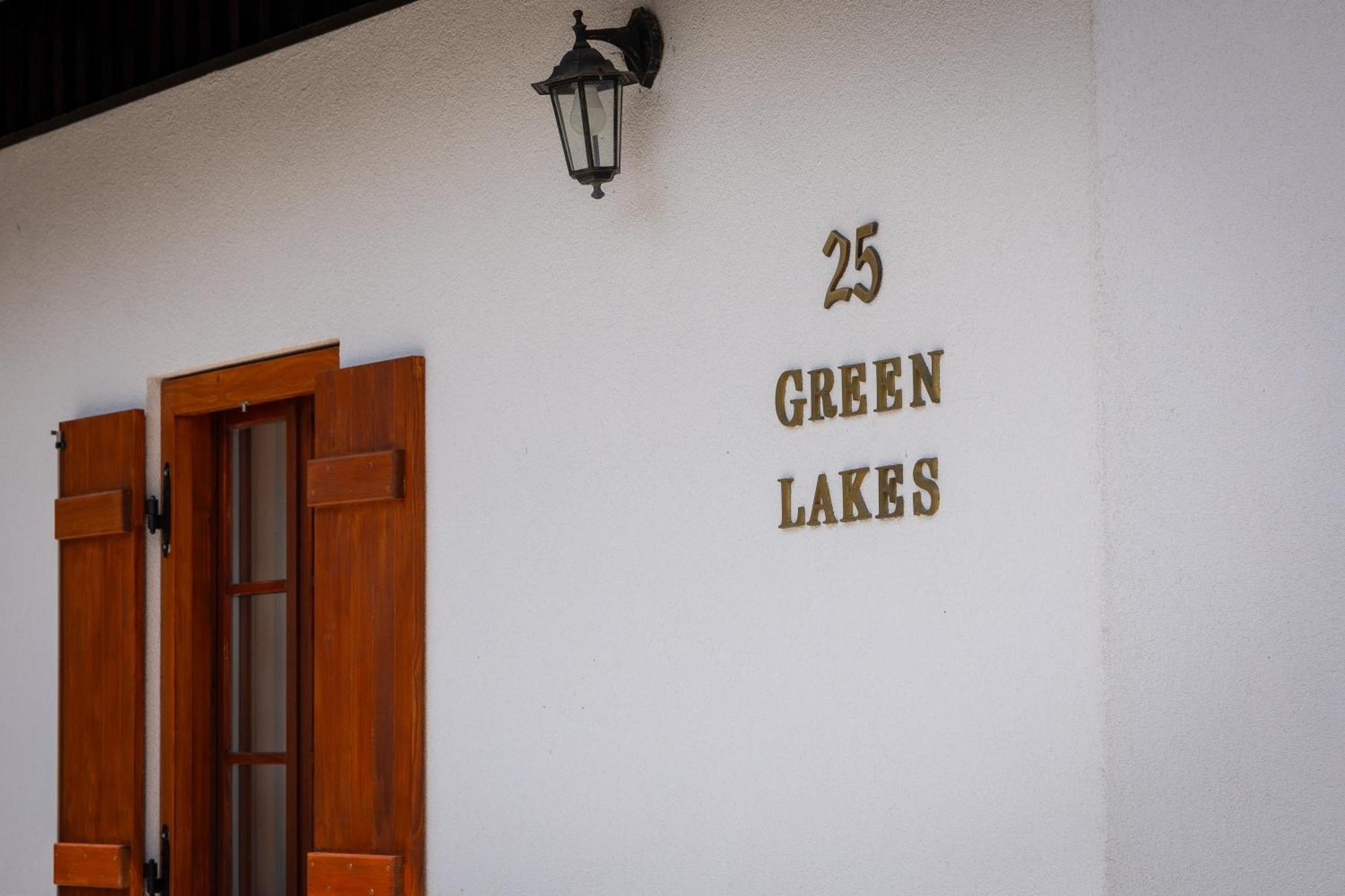Green Lakes House Плитвицкие озёра Экстерьер фото